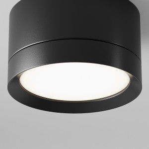 Потолочный светильник Hoop C086CL-GX53-SRD-B