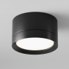 Потолочный светильник Hoop C086CL-GX53-SRD-B