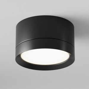 Потолочный светильник Hoop C086CL-GX53-SRD-B