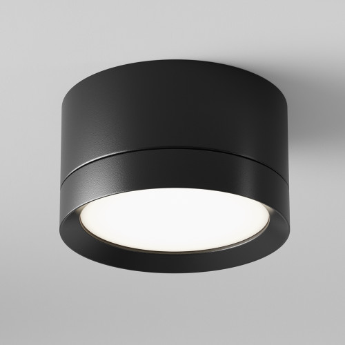 Потолочный светильник Hoop C086CL-GX53-SRD-B