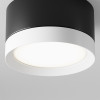 Потолочный светильник Hoop C086CL-GX53-SRD-BW