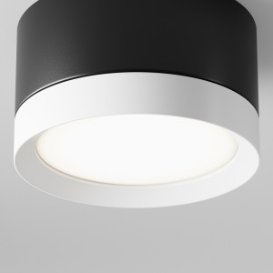 Потолочный светильник Hoop C086CL-GX53-SRD-BW