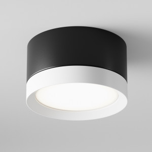 Потолочный светильник Hoop C086CL-GX53-SRD-BW