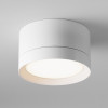 Потолочный светильник Hoop C086CL-GX53-SRD-W