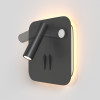 Настенный светильник Ios 176 C175-WL-01-6W-B