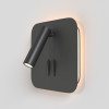 Настенный светильник Ios 176 C175-WL-01-6W-B