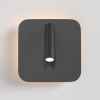 Настенный светильник Ios 176 C175-WL-01-6W-B