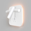 Настенный светильник Ios 176 C175-WL-01-6W-W