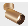 Светильник накладной mod. DANNY bronze