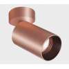 Светильник накладной mod. DANNY rose gold