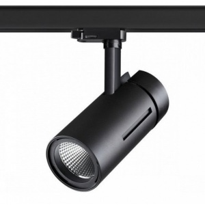 Светильник NOVOTECH DEP LED трековый трехфазный 358595