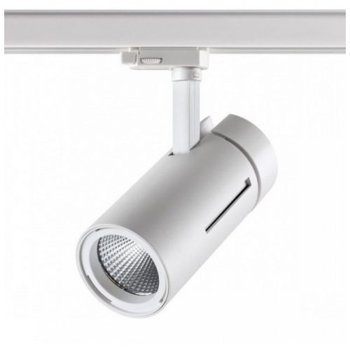 Светильник NOVOTECH DEP LED трековый трехфазный 358596