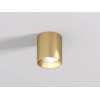 Светильник накладной SHINE TUBE DK2610-SB