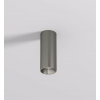 Светильник накладной SHINE TUBE DK2615-DN