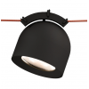 Трековый светильник BELTY SPOT DK5540-BK