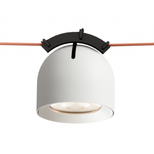 Трековый светильник BELTY SPOT DK5540-WH+BK
