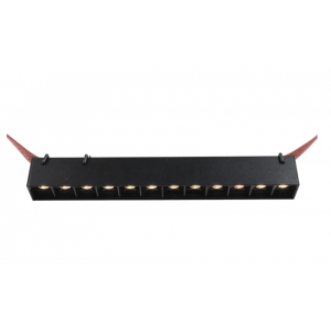 Трековый светильник BELTY GRILL DK5570-BK