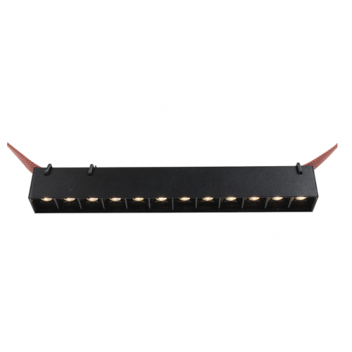Трековый светильник BELTY GRILL DK5570-BK