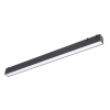 Трековый светильник BELTY LINEAR DK5576-BK