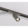 Светильник для трека SHINE SPOT DK5740-DN