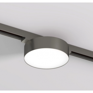 Светильник для трека SHINE FLOW DK5762-DN