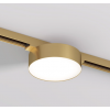 Светильник для трека SHINE FLOW DK5762-SB Светильник для трека SHINE FLOW DK5762-SB