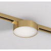 Светильник для трека SHINE FLOW DK5762-SB