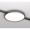 Светильник для трека SHINE FLOW DK5763-DN Светильник для трека SHINE FLOW DK5763-DN