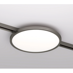 Светильник для трека SHINE FLOW DK5763-DN