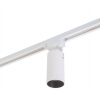 Трековый светильник Denkirs DK6030-WH