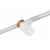 Трековый светильник Denkirs DK6030-WH