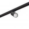 Трековый светильник Denkirs DK6202-BK
