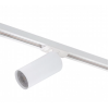 Трековый светильник Denkirs DK6202-WH