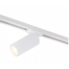 Трековый светильник Denkirs DK6202-WH