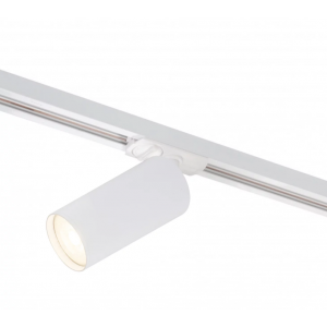 Трековый светильник Denkirs DK6202-WH