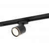 Трековый светильник Denkirs DK6401-BK