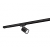 Трековый светильник Denkirs DK6401-BK
