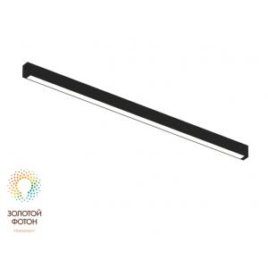 Трековый светильник SMART LINEAR DK8026-BK
