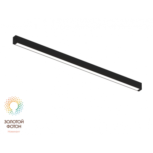 Трековый светильник SMART LINEAR DK8026-BK
