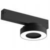 Трековый светильник Denkirs DK8027-BK