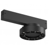 Трековый светильник Denkirs DK8030-BK