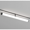 Трековый светильник Denkirs DK8065-BK