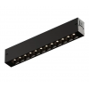 Трековый линейный светильник SIMPLE GRILL DK8101-BK