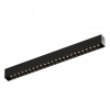 Трековый линейный светильник SIMPLE GRILL DK8102-BK