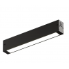 Трековый линейный светильник SIMPLE LINEAR DK8103-BK