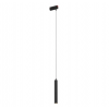Подвесной трековый светильник SIMPLE SPOT DK8108-BK