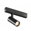 Трековый акцентный светильник SIMPLE SPOT DK8110-BK