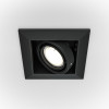 Встраиваемый светильник  Metal Modern DL008-2-01-B