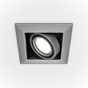 Встраиваемый светильник Metal Modern DL008-2-01-S Встраиваемый светильник Metal Modern DL008-2-01-S