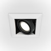 Встраиваемый светильник  Metal Modern DL008-2-01-W